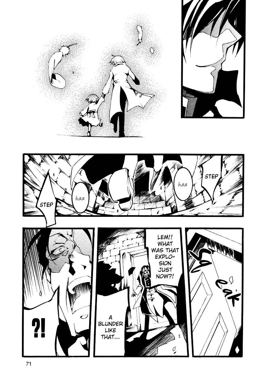 Page 26 Chapter 53 07-Ghost