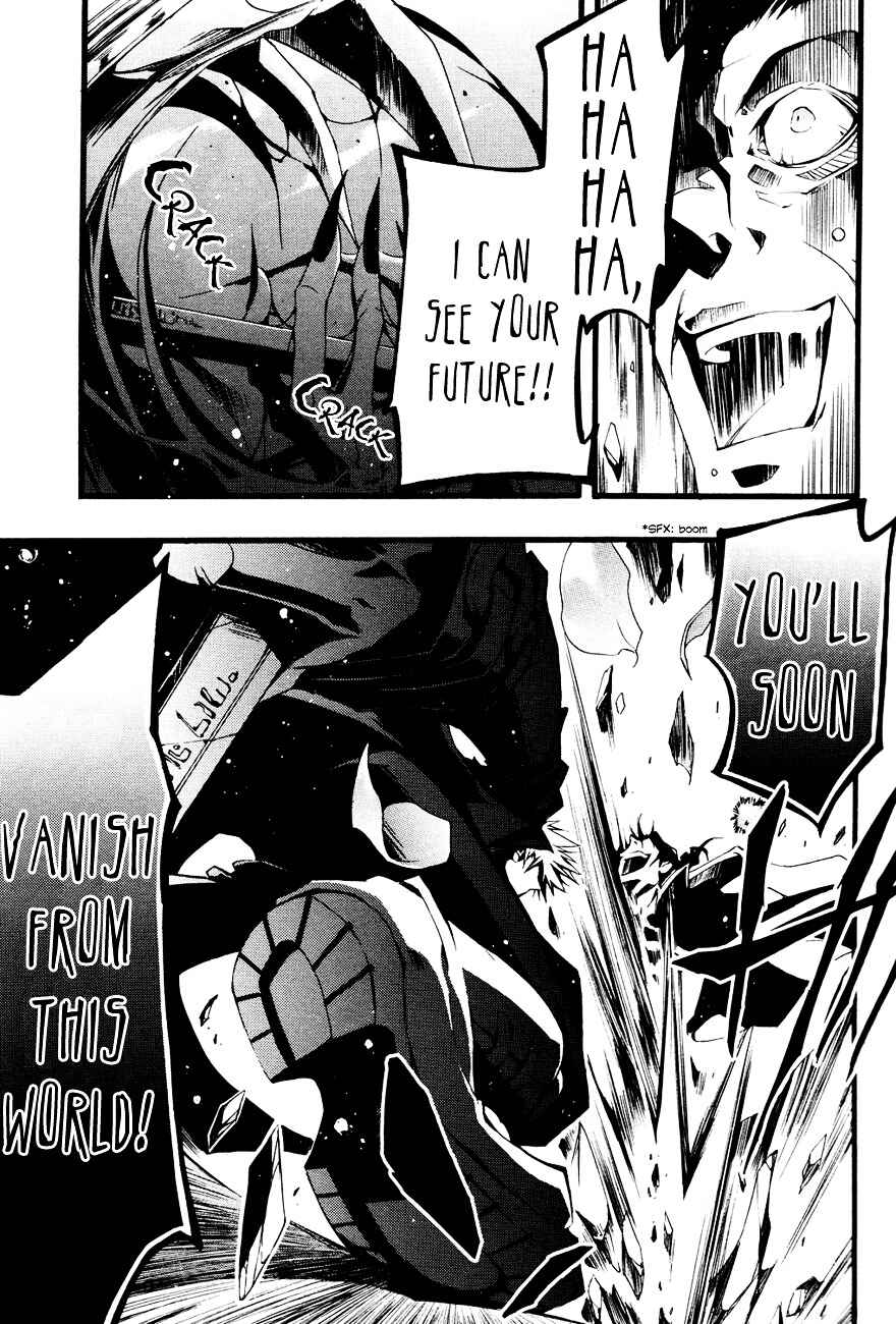 Page 30 Chapter 53 07-Ghost