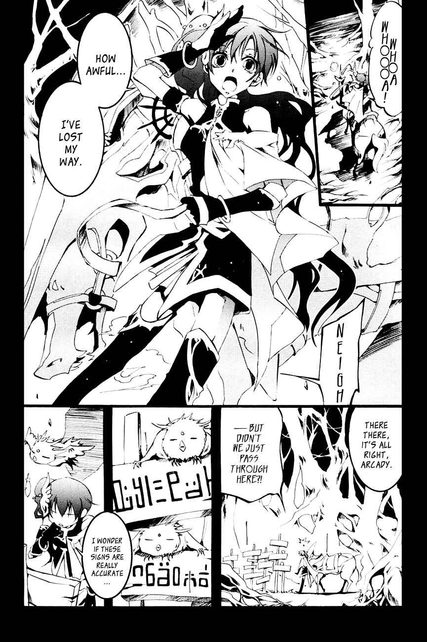 Page 4 Chapter 53 07-Ghost