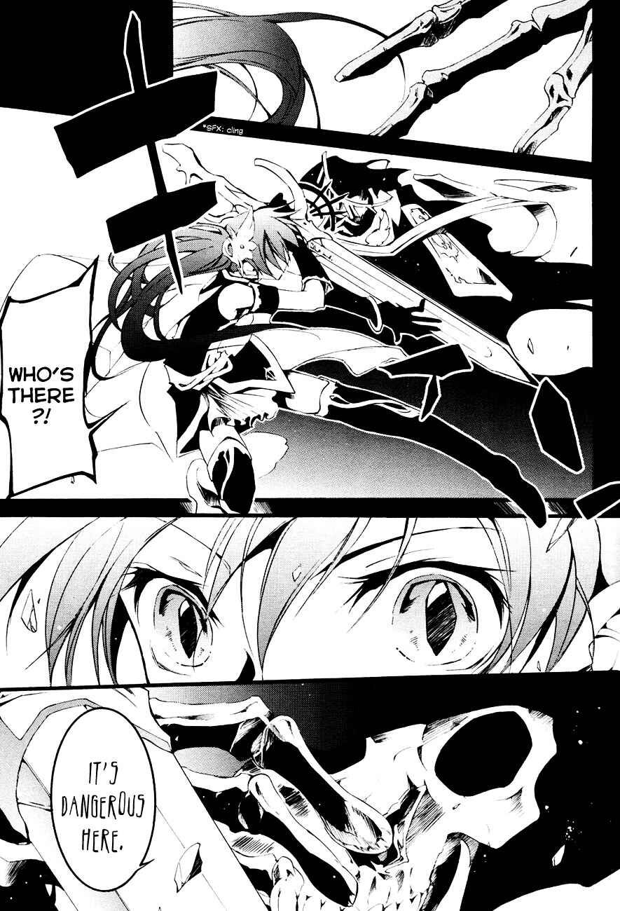Page 5 Chapter 53 07-Ghost