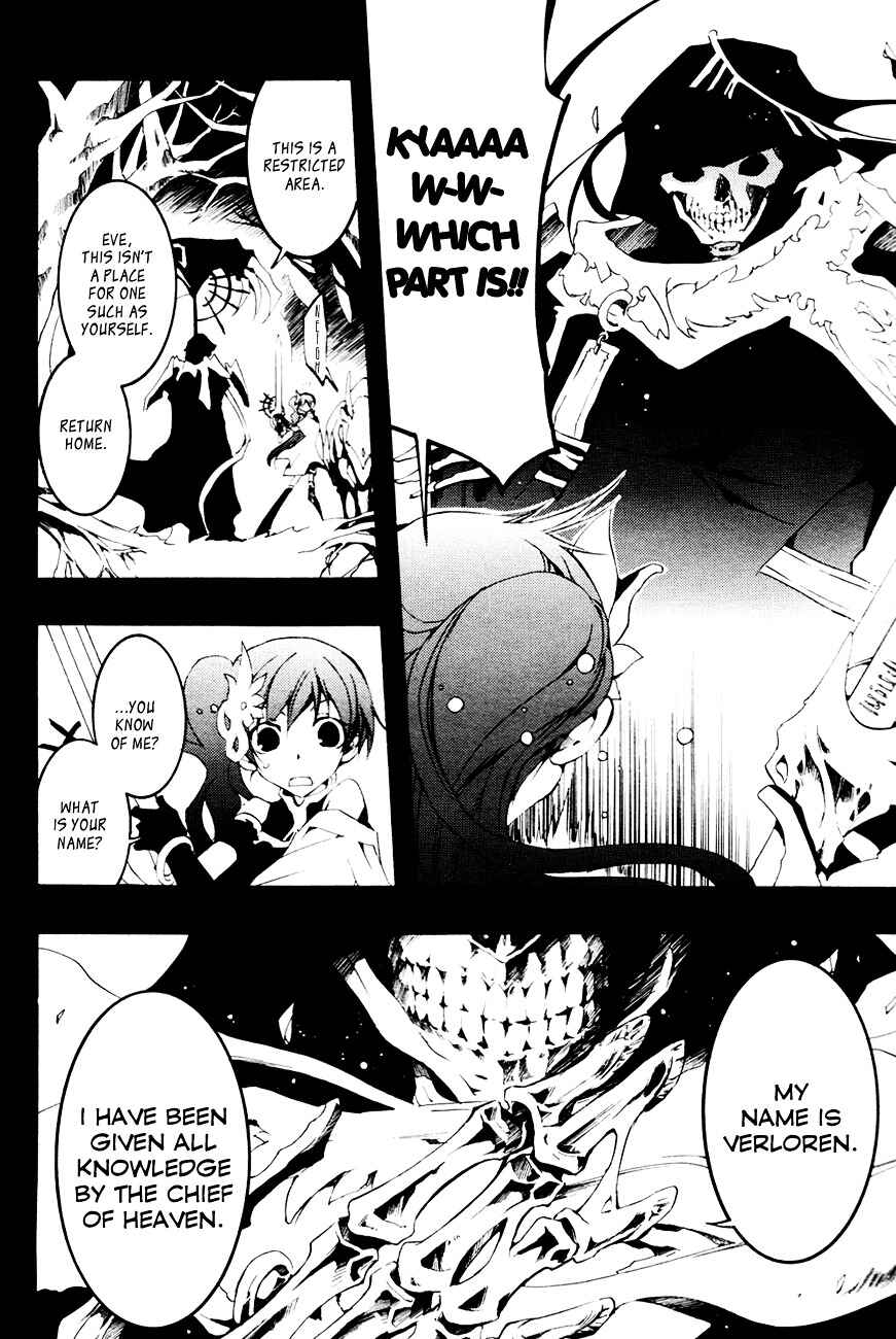 Page 6 Chapter 53 07-Ghost
