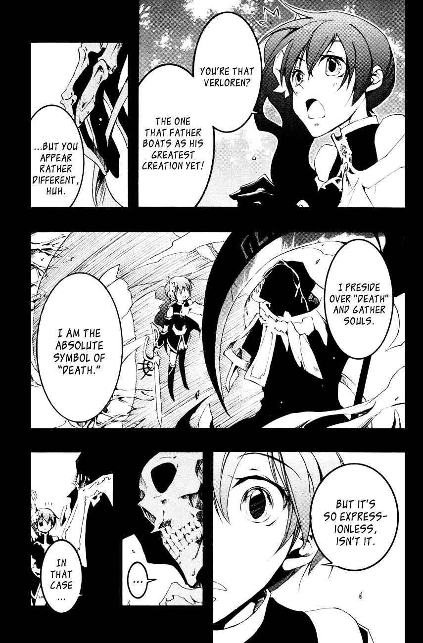 Page 7 Chapter 53 07-Ghost