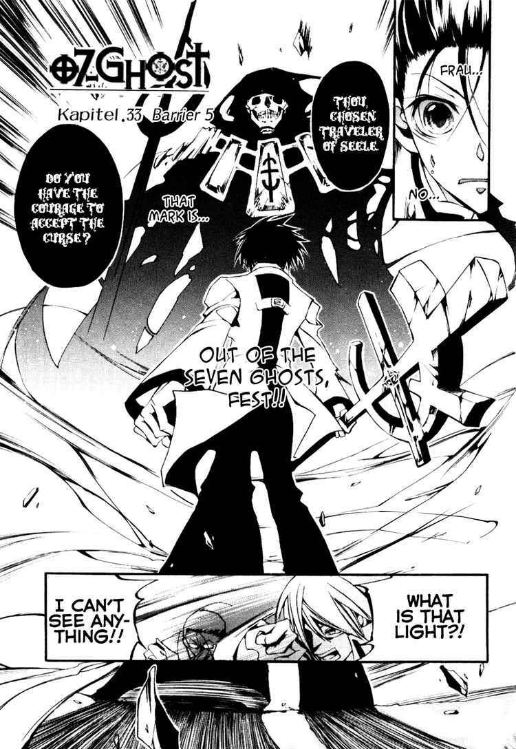 Page 1 Chapter 33 07-Ghost