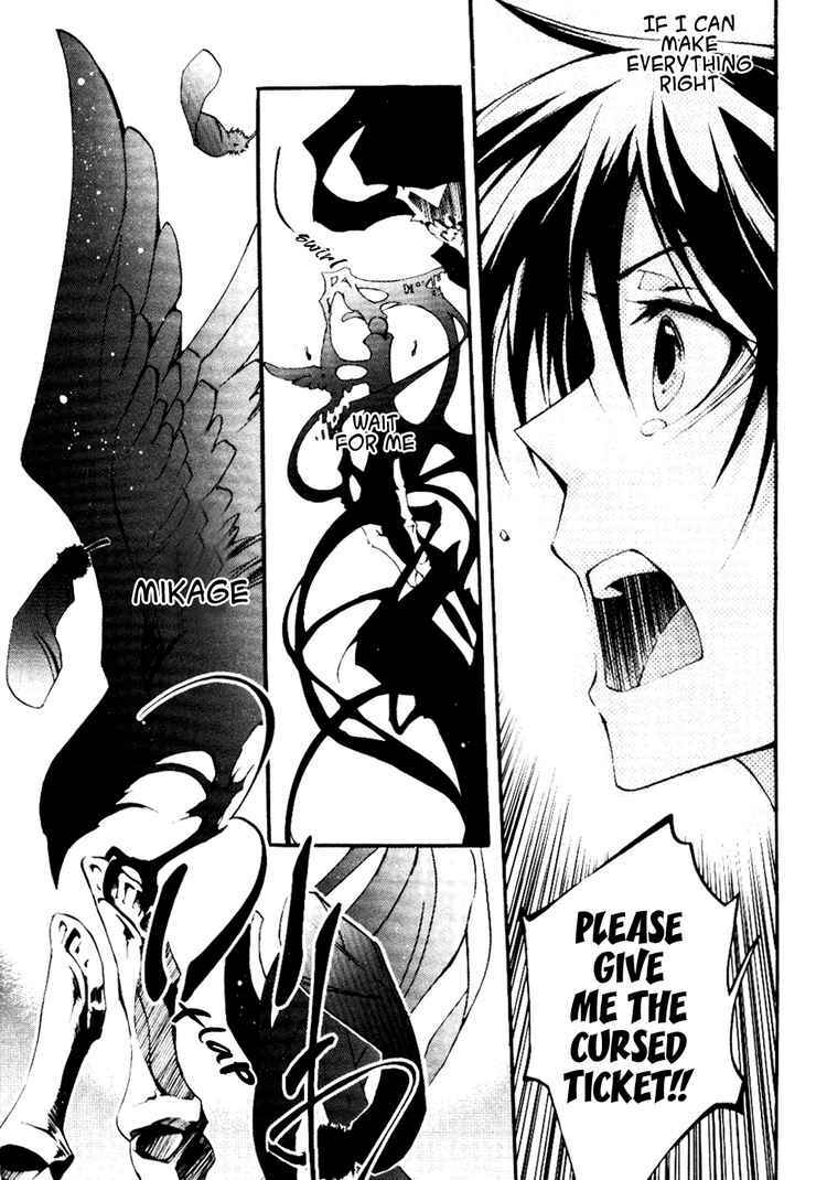 Page 10 Chapter 33 07-Ghost
