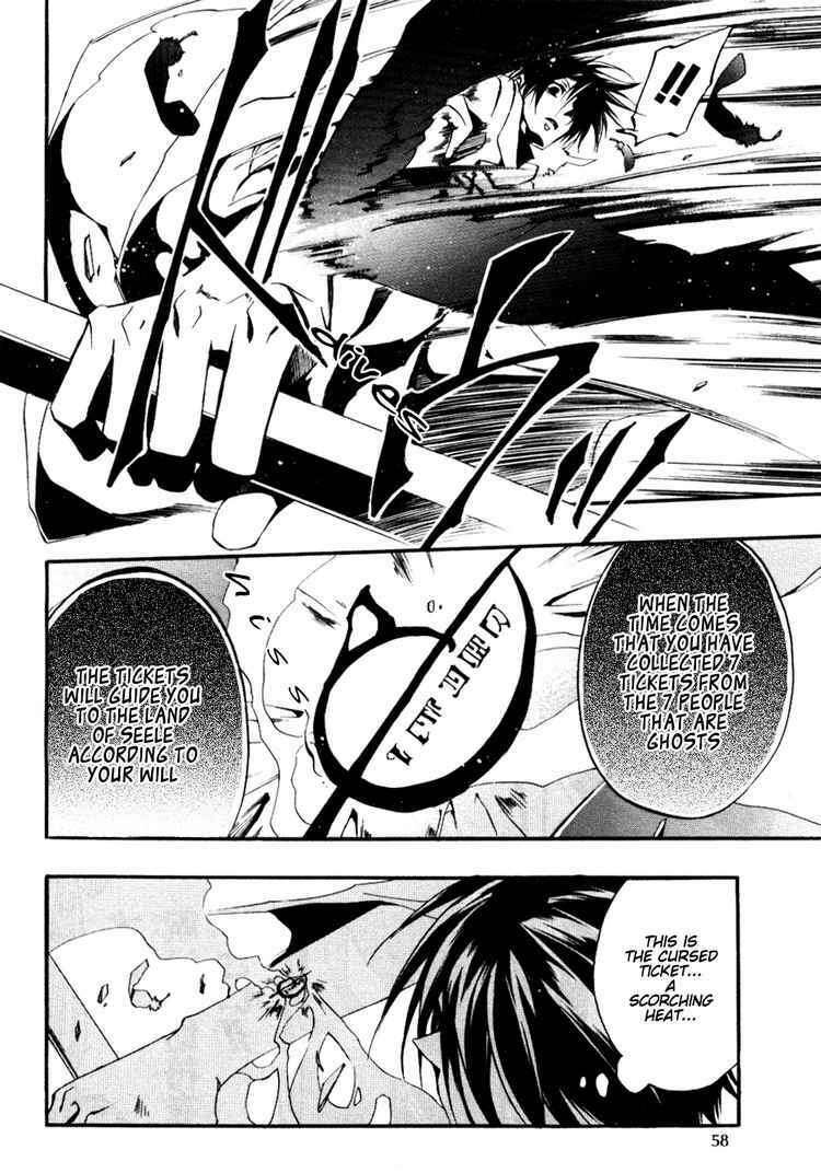 Page 11 Chapter 33 07-Ghost