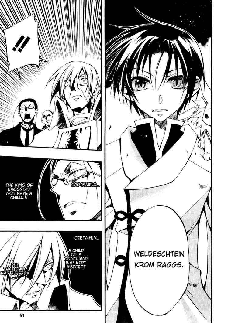 Page 14 Chapter 33 07-Ghost