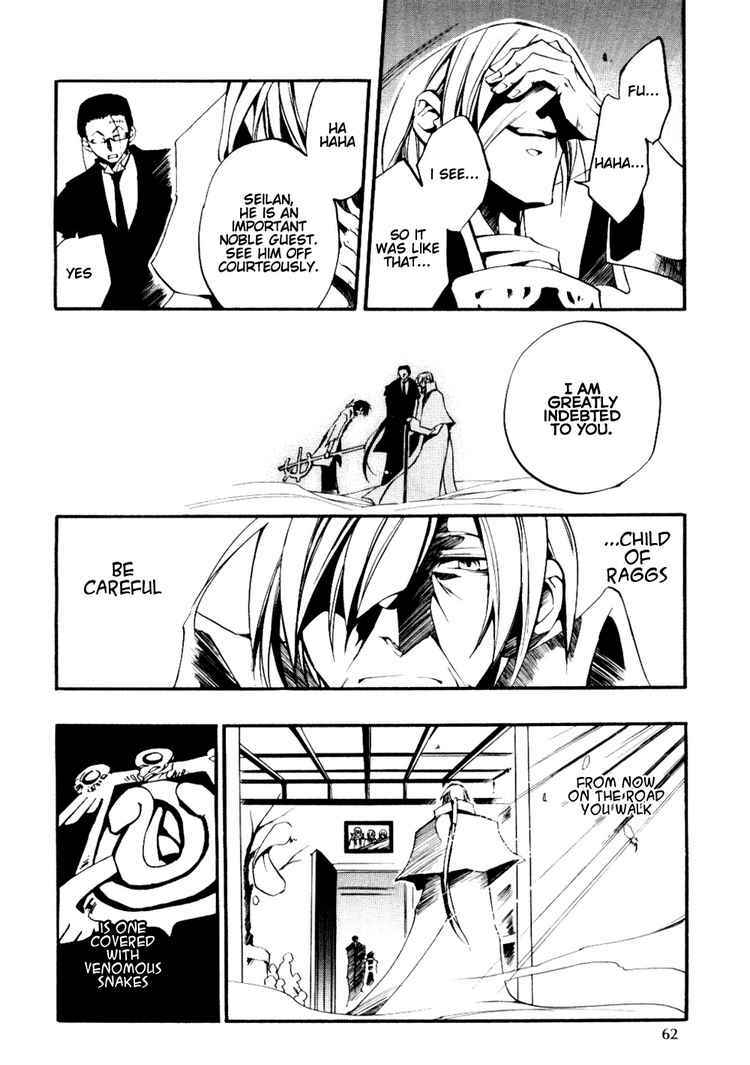 Page 15 Chapter 33 07-Ghost