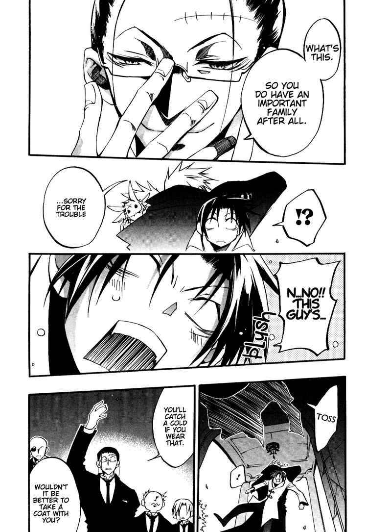Page 20 Chapter 33 07-Ghost