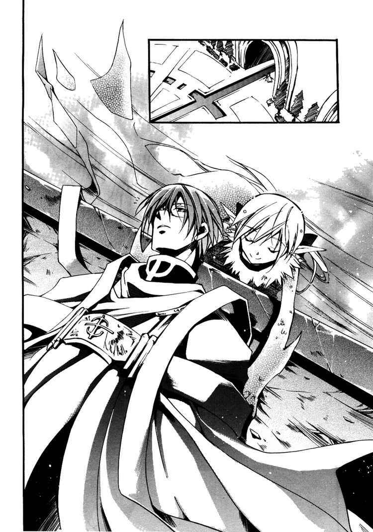 Page 28 Chapter 33 07-Ghost