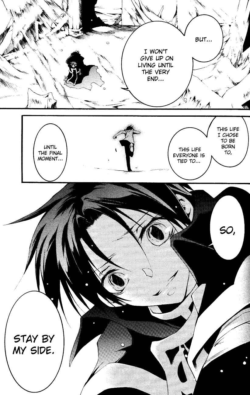 Page 16 Chapter 44 07-Ghost