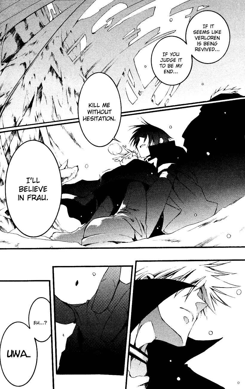 Page 17 Chapter 44 07-Ghost