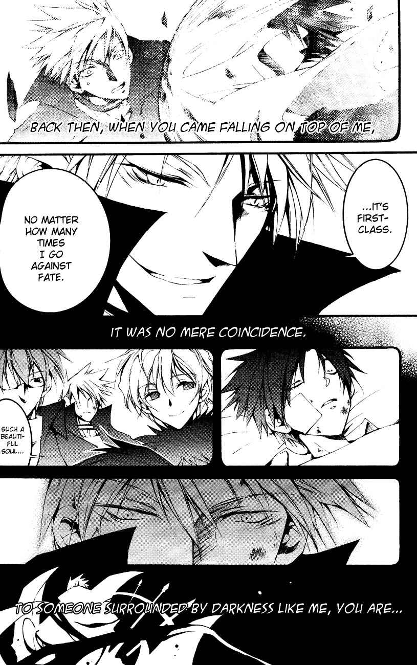 Page 19 Chapter 44 07-Ghost