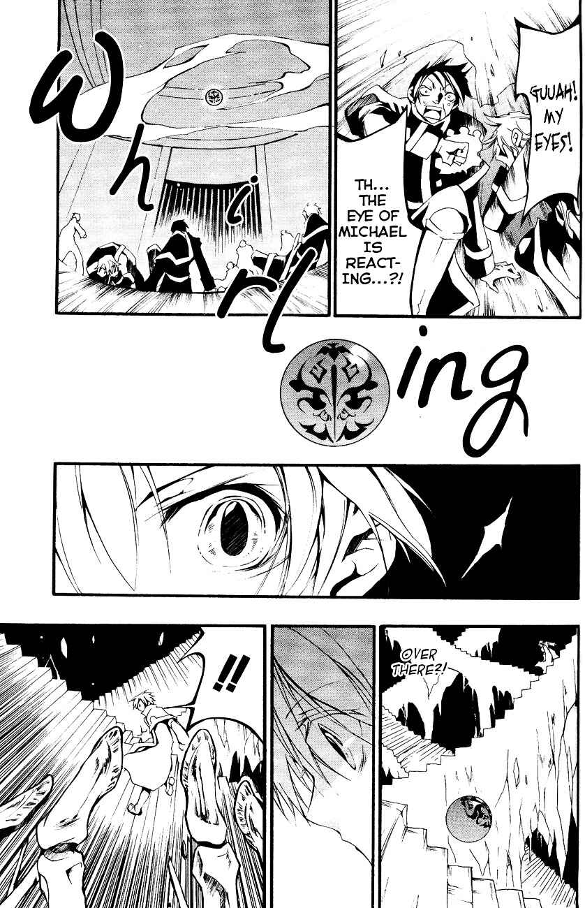 Page 26 Chapter 44 07-Ghost