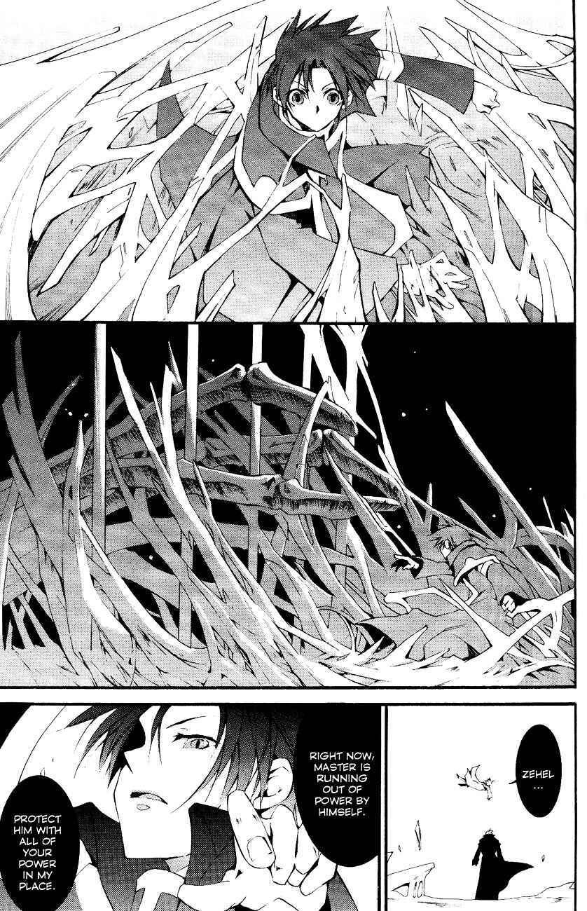 Page 28 Chapter 44 07-Ghost