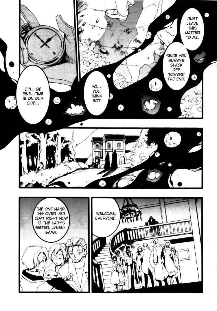 Page 15 Chapter 56 07-Ghost