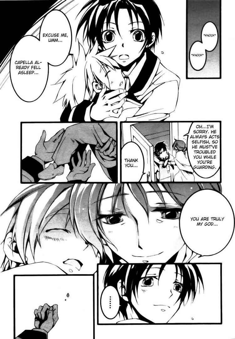 Page 17 Chapter 56 07-Ghost