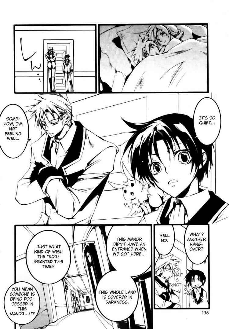 Page 18 Chapter 56 07-Ghost