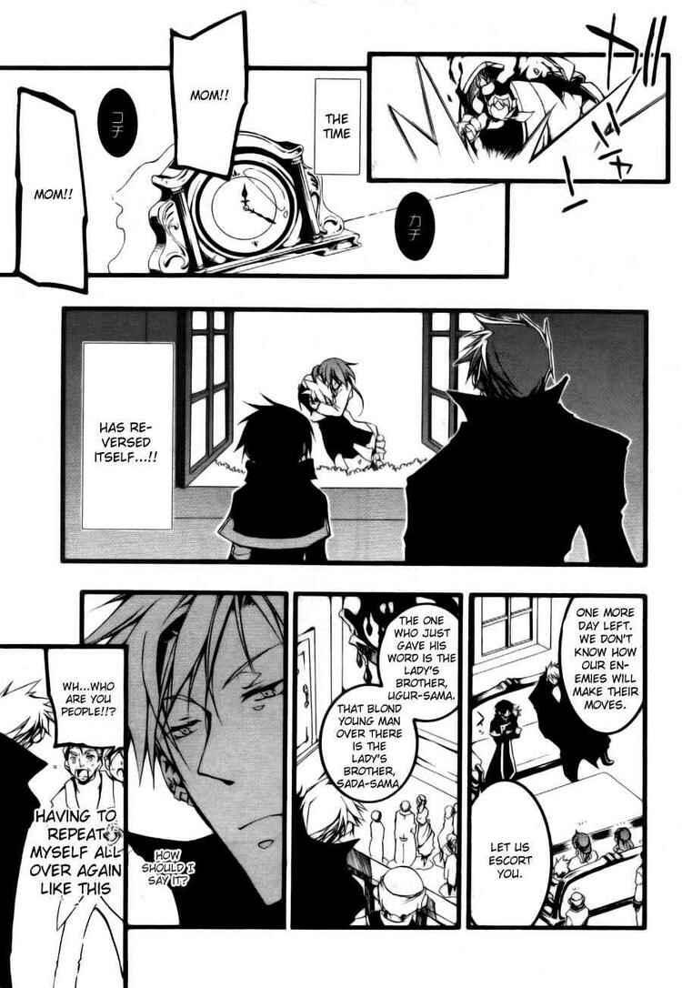 Page 25 Chapter 56 07-Ghost