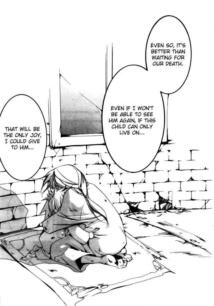 Page 7 Chapter 56 07-Ghost