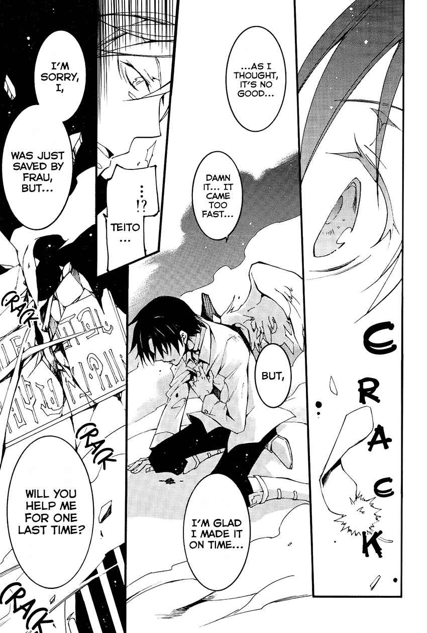 Page 11 Chapter 93 07-Ghost