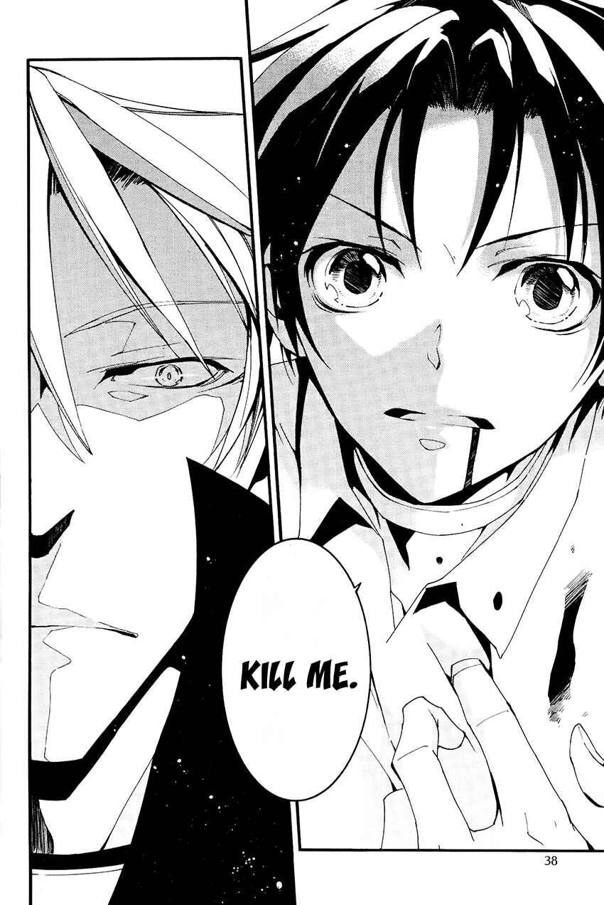 Page 12 Chapter 93 07-Ghost
