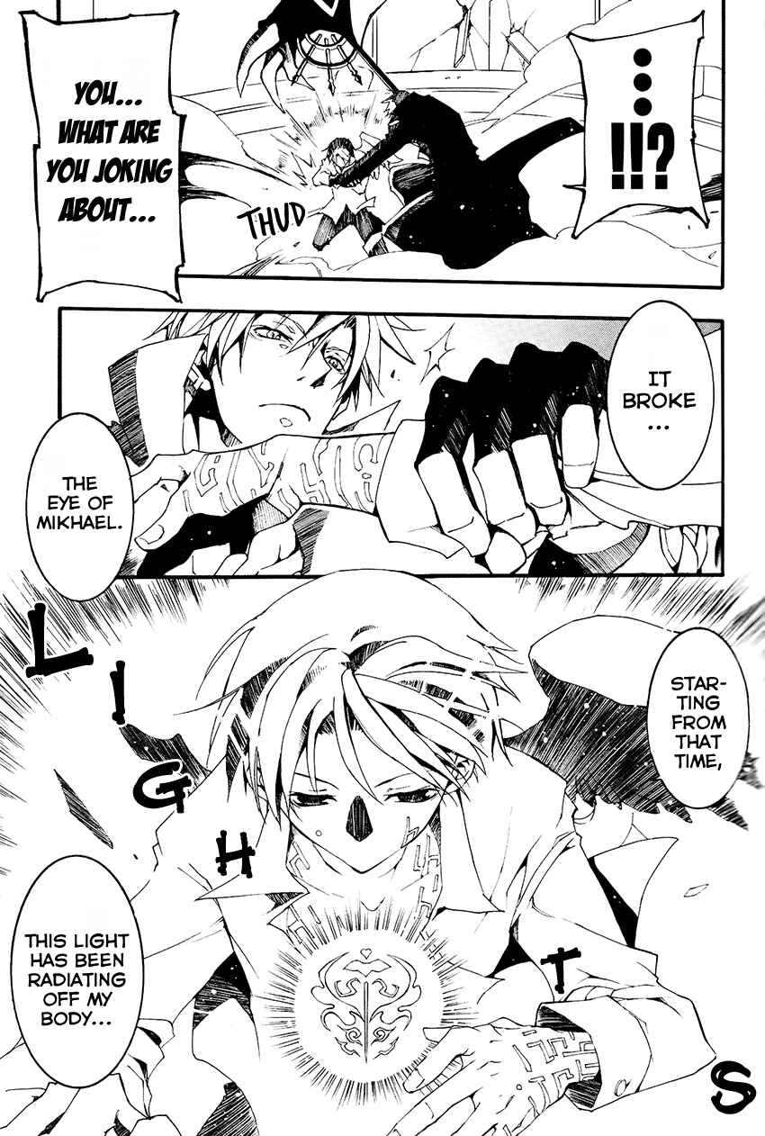 Page 13 Chapter 93 07-Ghost