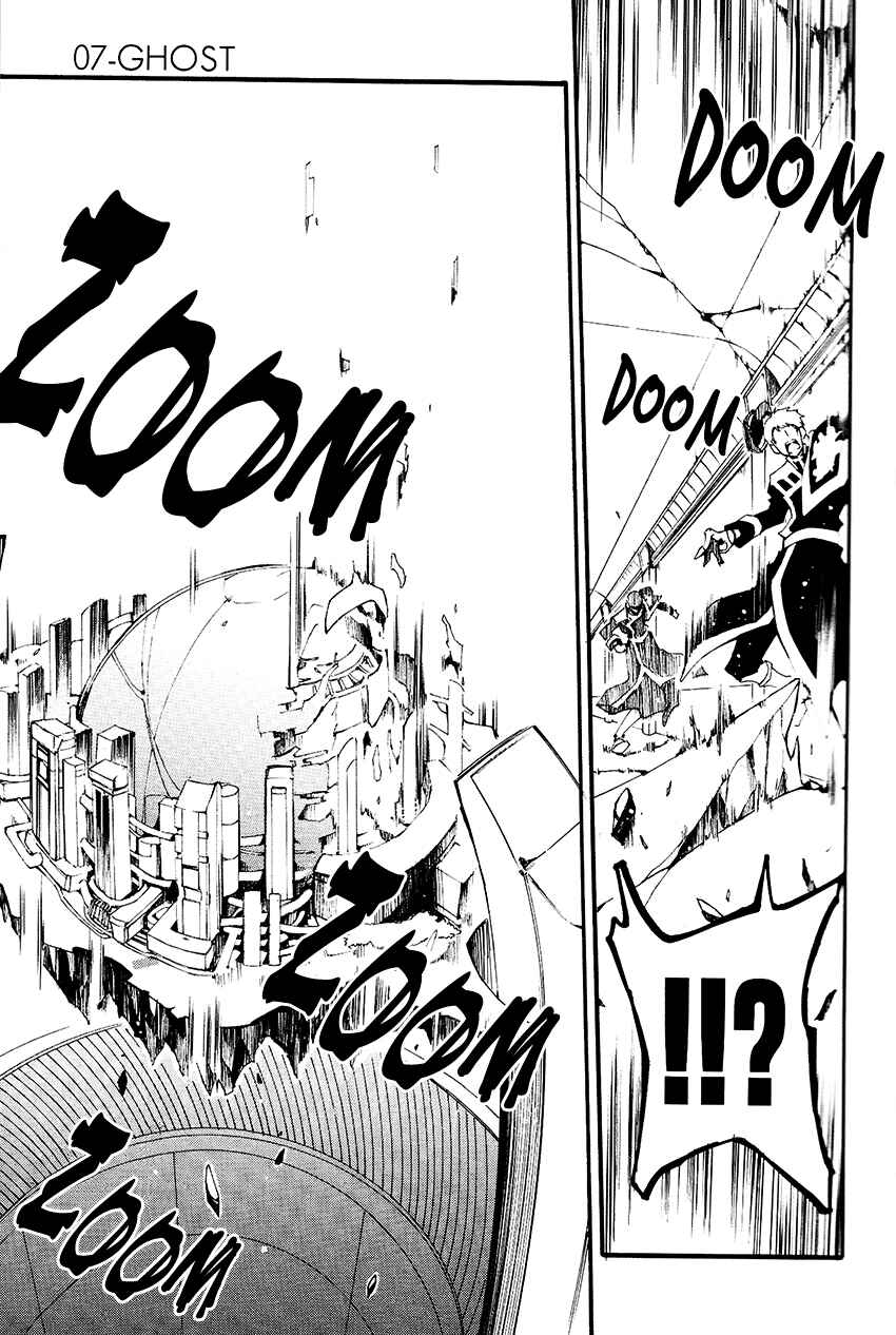Page 21 Chapter 93 07-Ghost