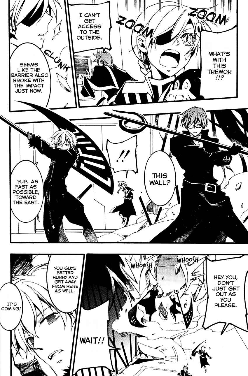 Page 22 Chapter 93 07-Ghost