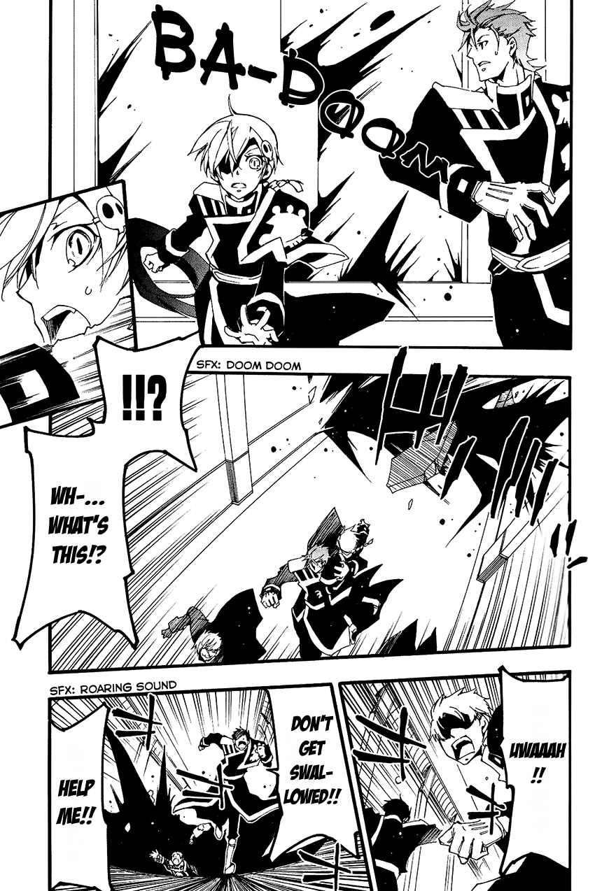 Page 23 Chapter 93 07-Ghost