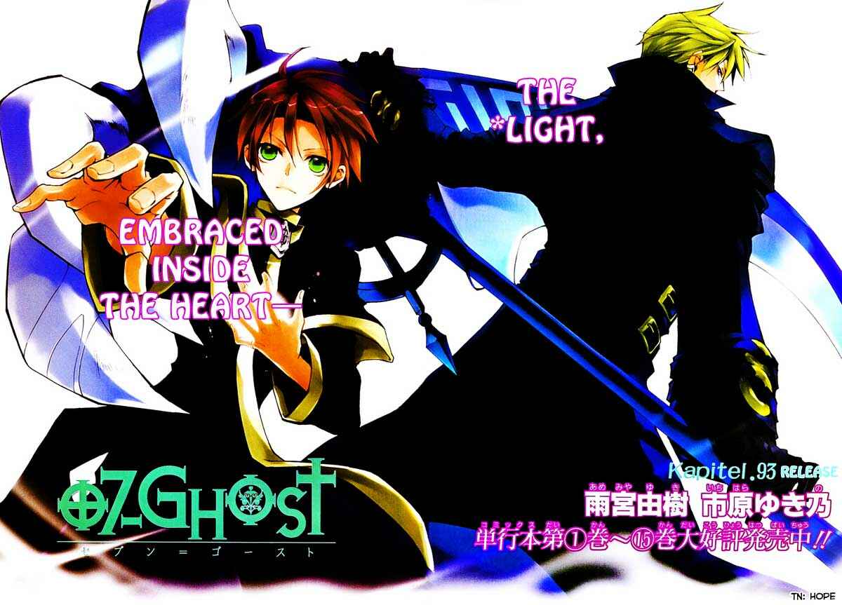 Page 2 Chapter 93 07-Ghost