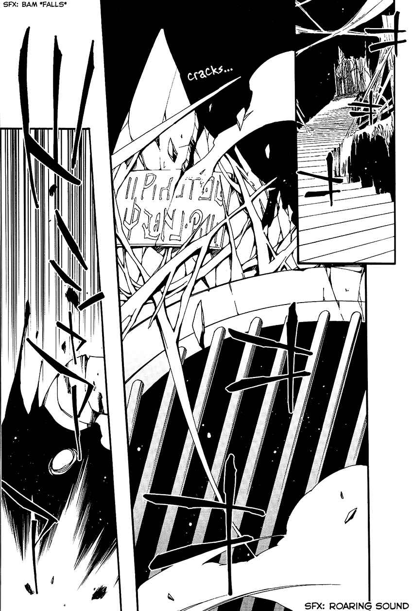 Page 3 Chapter 93 07-Ghost