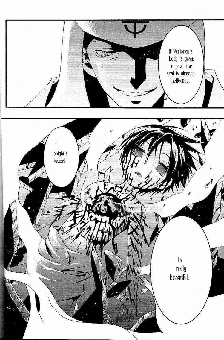 Page 10 Chapter 43 07-Ghost