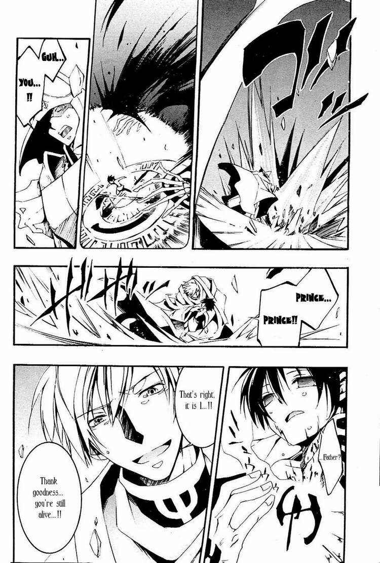 Page 12 Chapter 43 07-Ghost