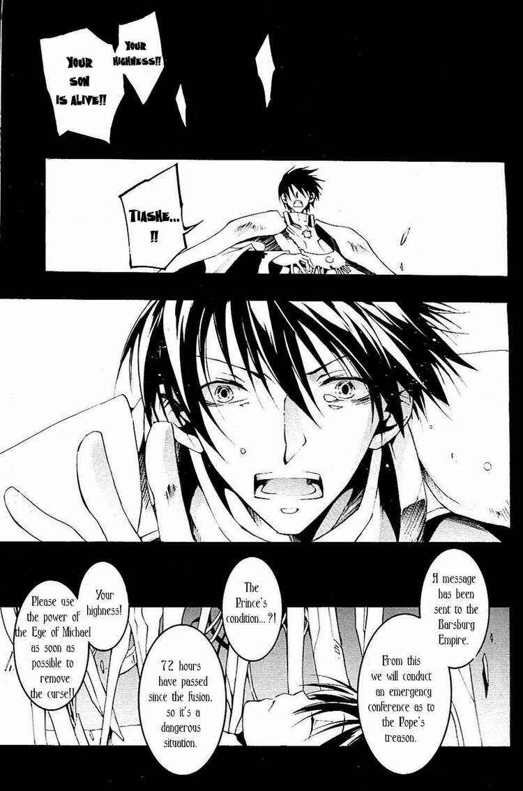 Page 18 Chapter 43 07-Ghost