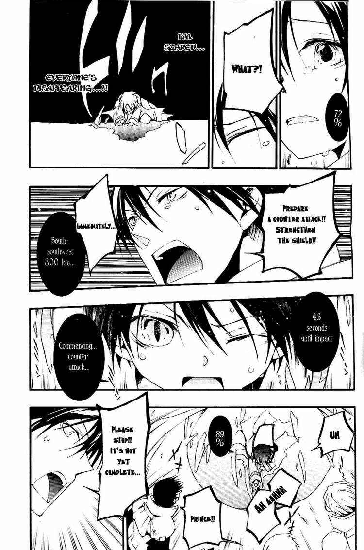 Page 26 Chapter 43 07-Ghost