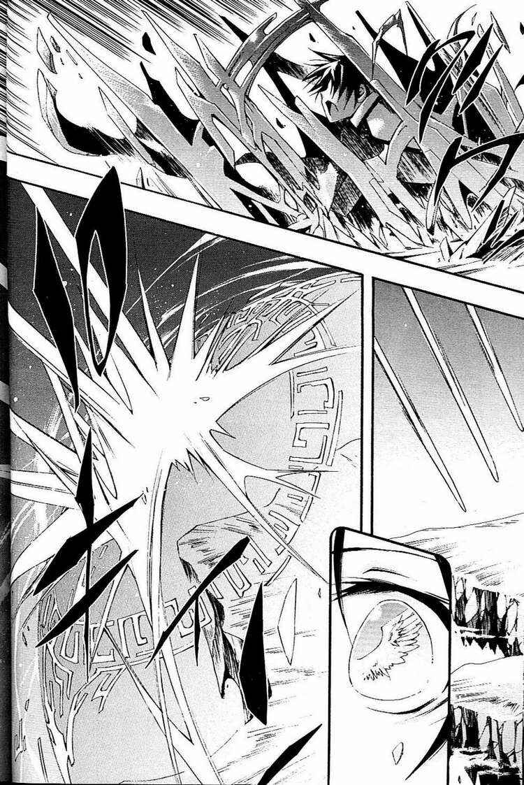 Page 27 Chapter 43 07-Ghost