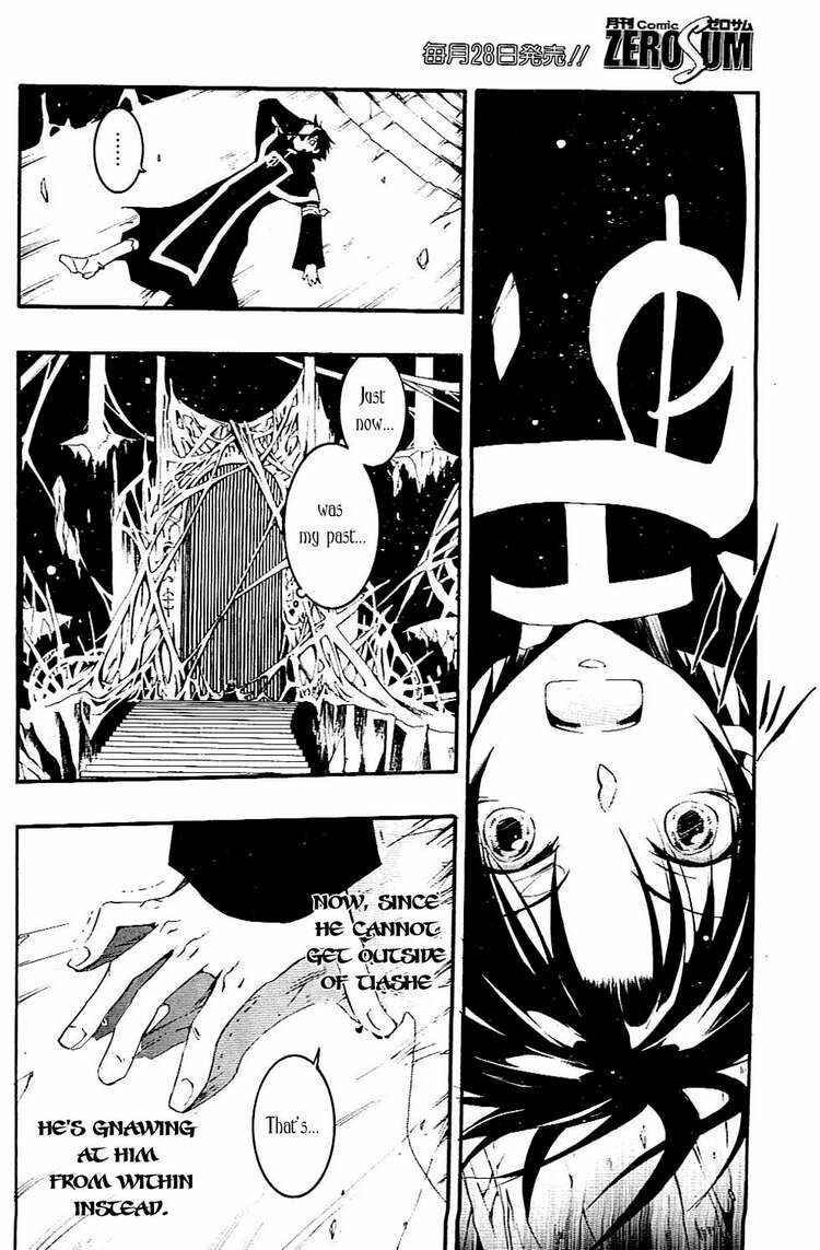 Page 30 Chapter 43 07-Ghost