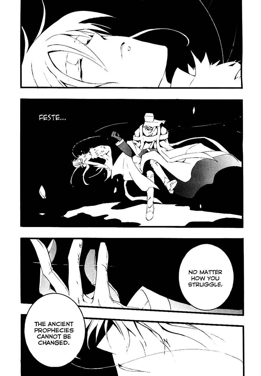 Page 11 Chapter 45 07-Ghost