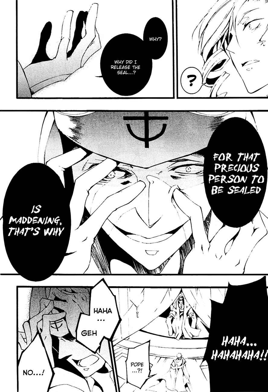 Page 19 Chapter 45 07-Ghost