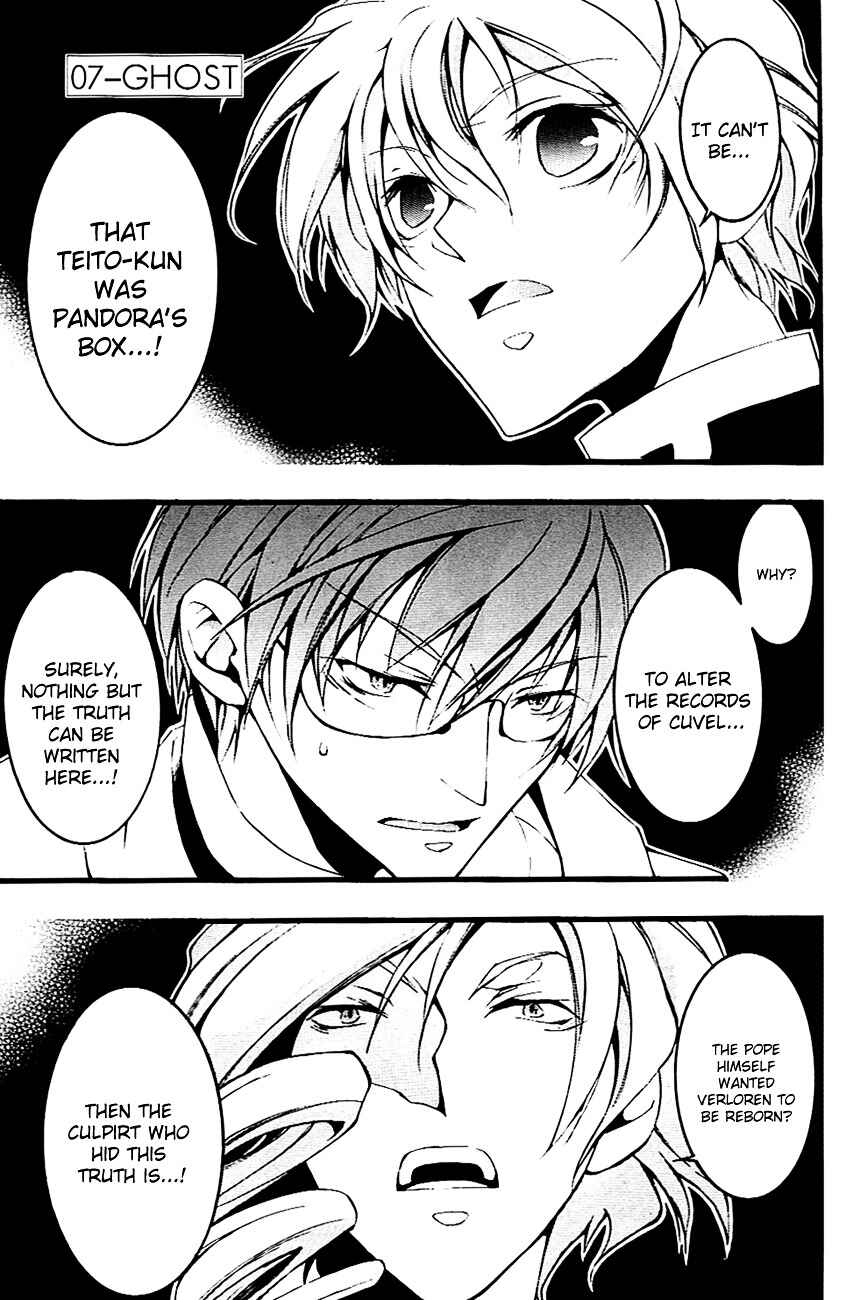 Page 2 Chapter 45 07-Ghost