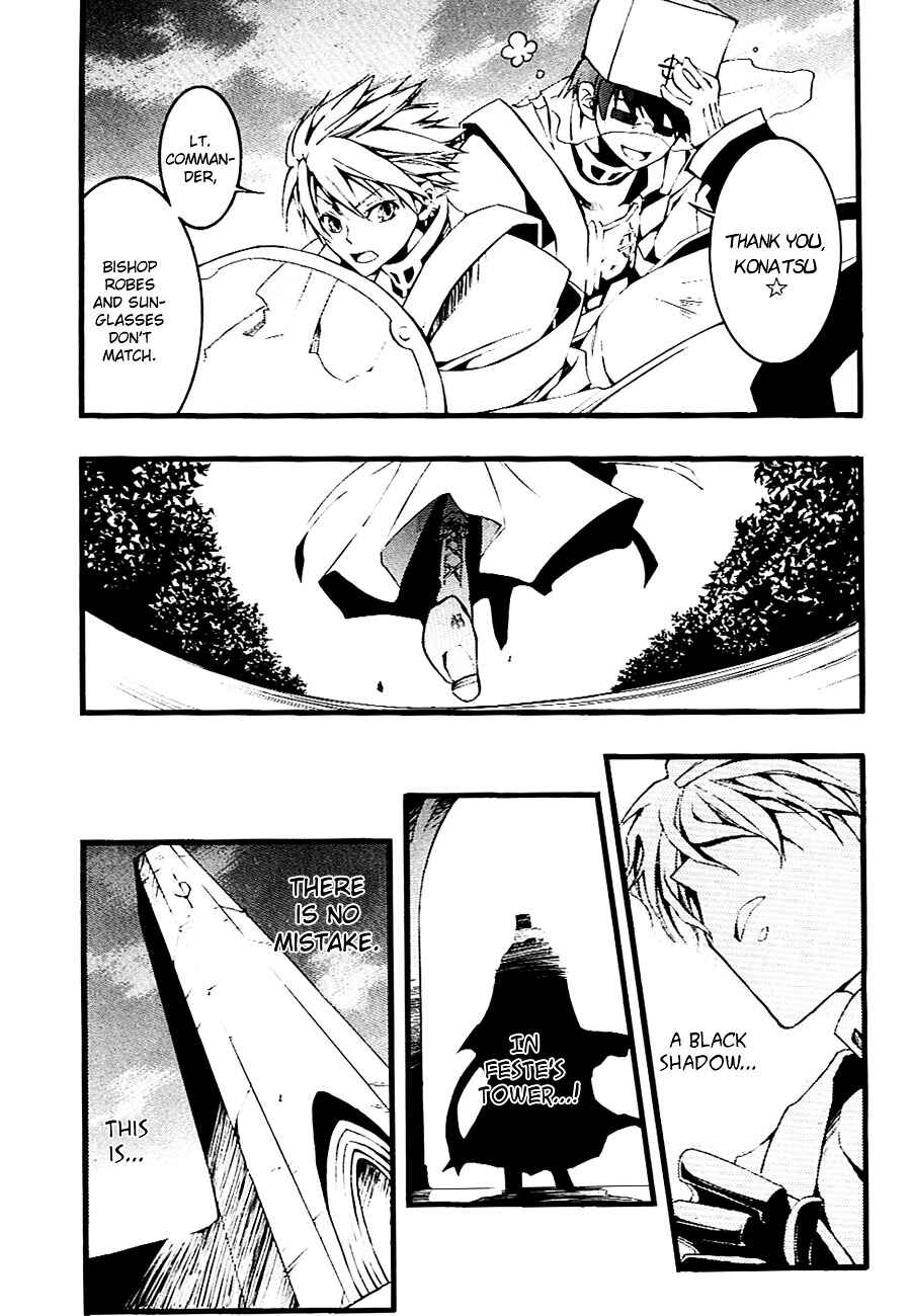 Page 29 Chapter 45 07-Ghost