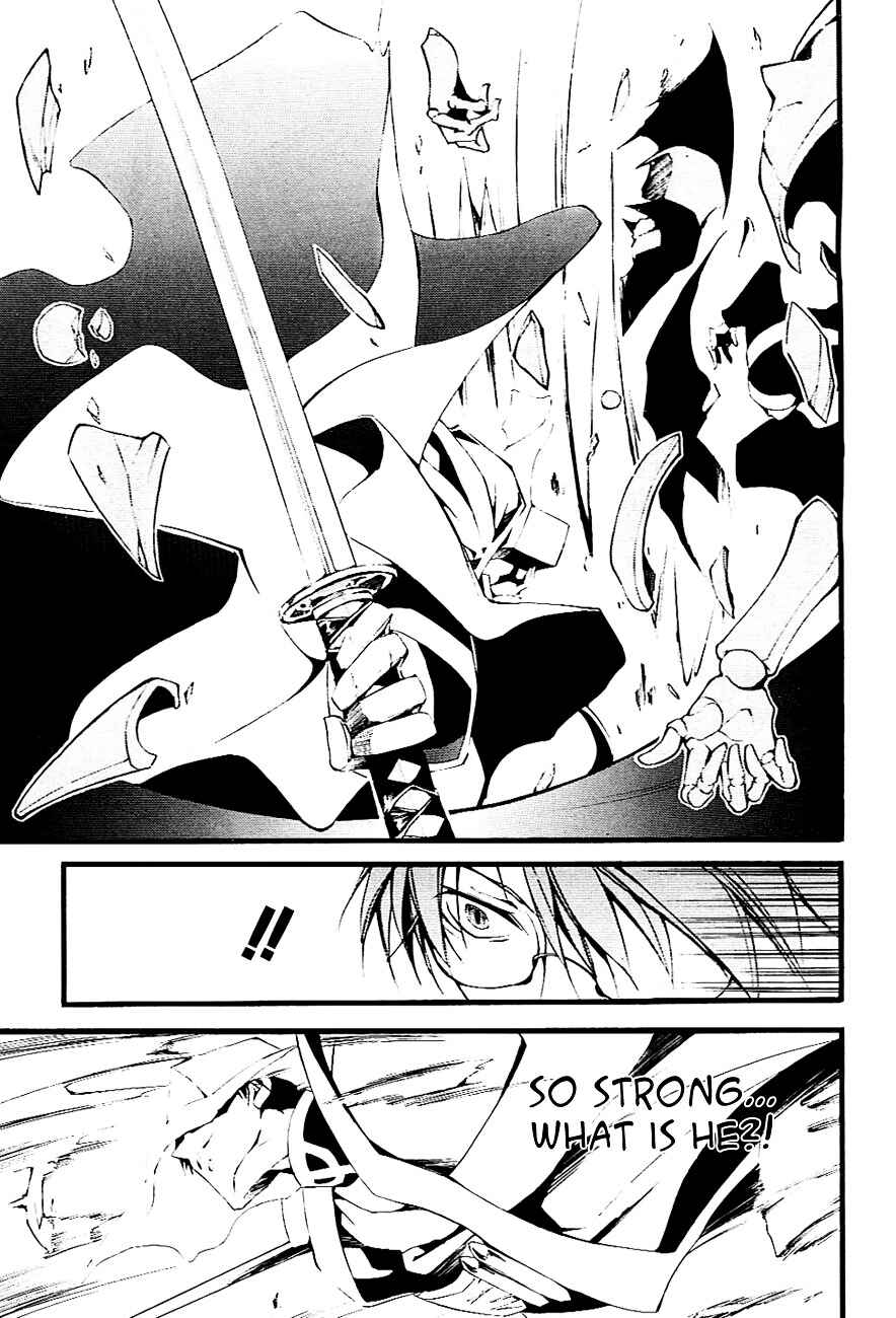 Page 8 Chapter 45 07-Ghost