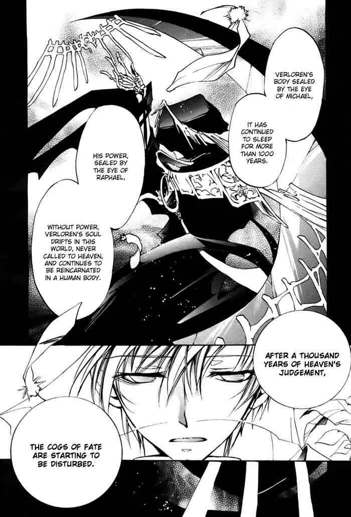 Page 10 Chapter 14 07-Ghost