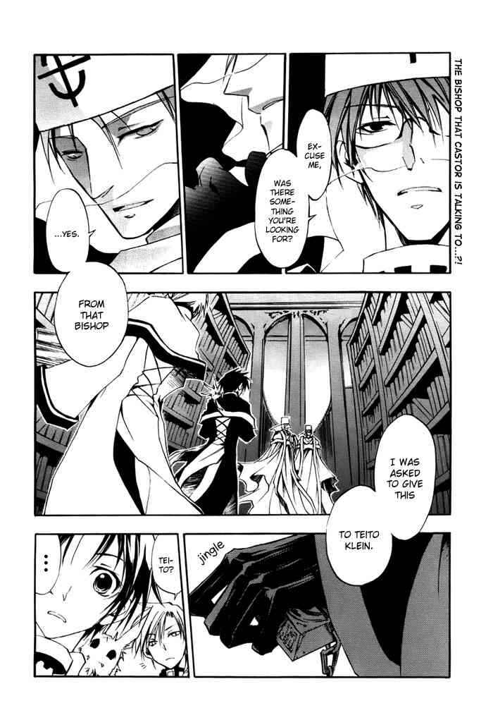 Page 4 Chapter 14 07-Ghost