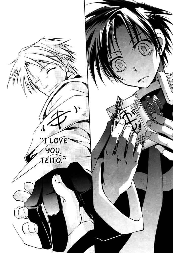 Page 8 Chapter 14 07-Ghost