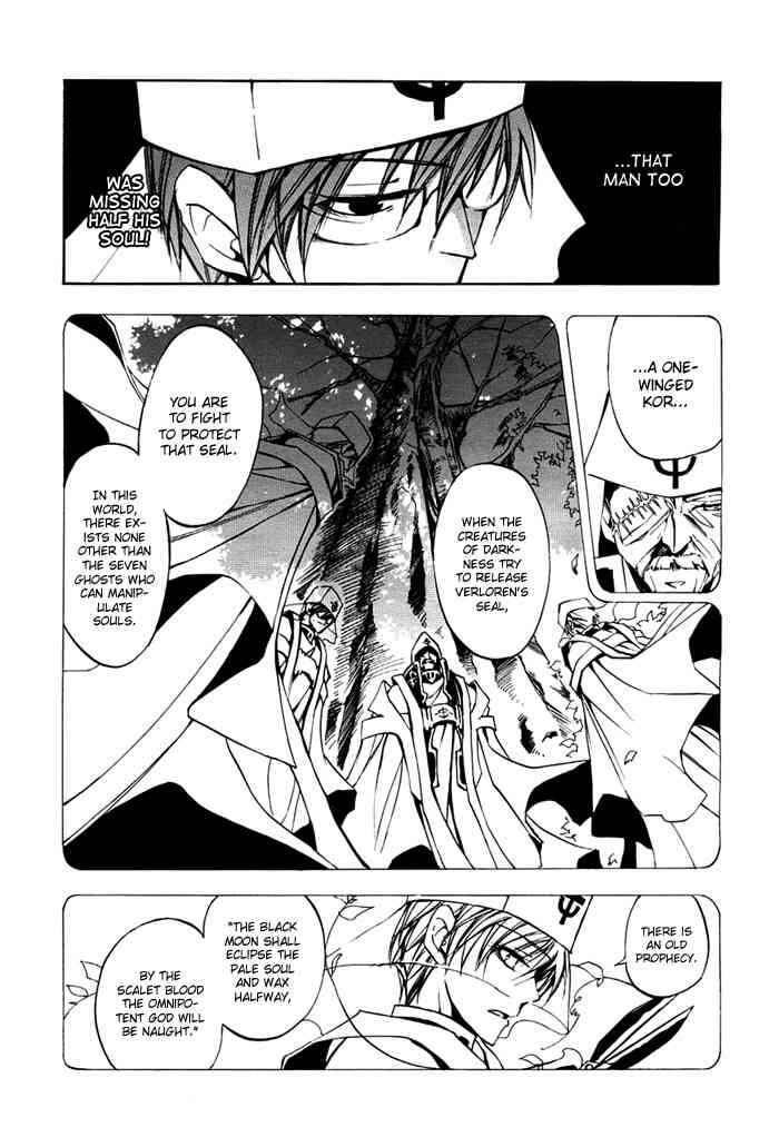 Page 9 Chapter 14 07-Ghost