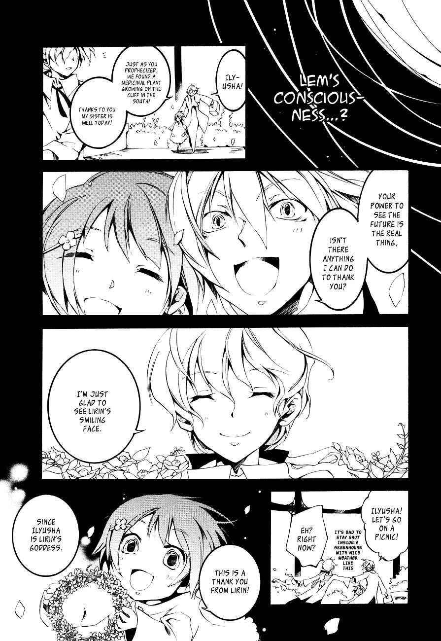 Page 16 Chapter 51 07-Ghost