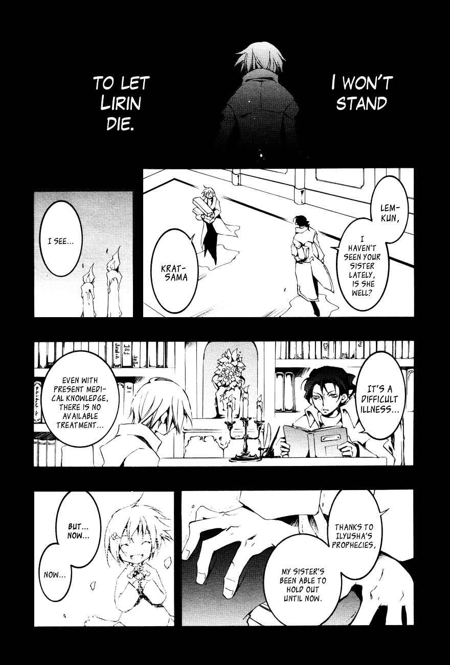 Page 19 Chapter 51 07-Ghost