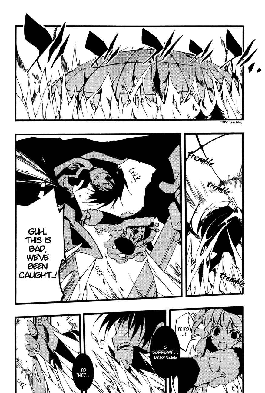 Page 2 Chapter 51 07-Ghost