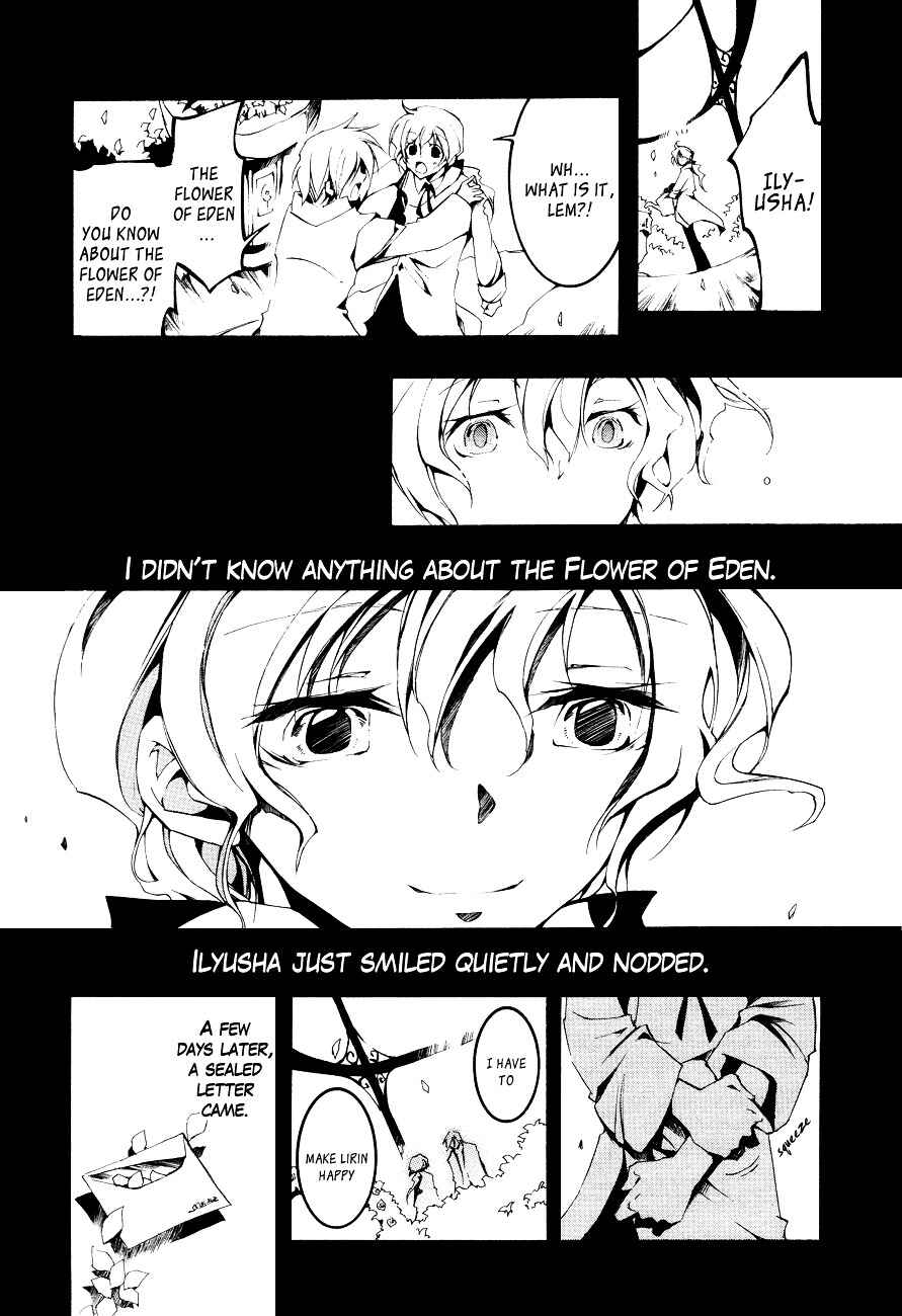 Page 21 Chapter 51 07-Ghost